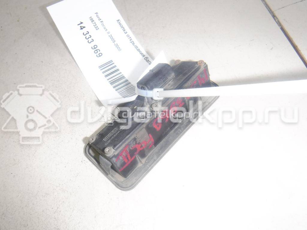 Фото Кнопка открывания багажника  1857333 для Ford Fiesta / Focus / C-Max / Galaxy / Kuga {forloop.counter}}