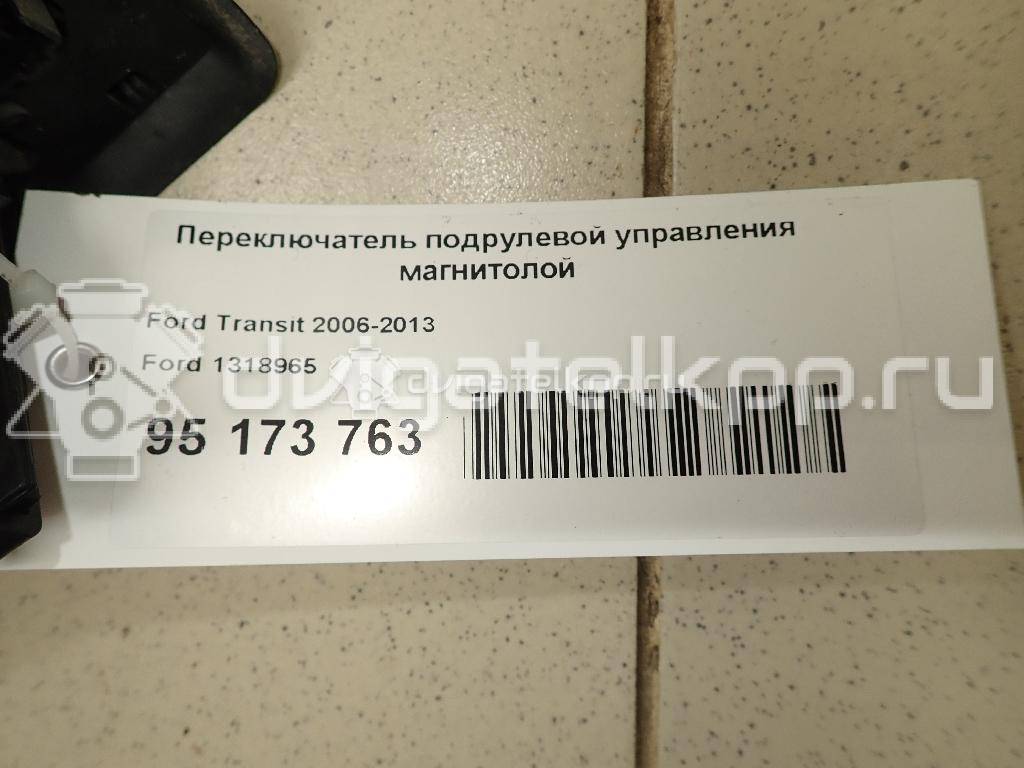 Фото Переключатель подрулевой управления магнитолой  1318965 для Ford Focus / Kuga / Transit / C-Max {forloop.counter}}