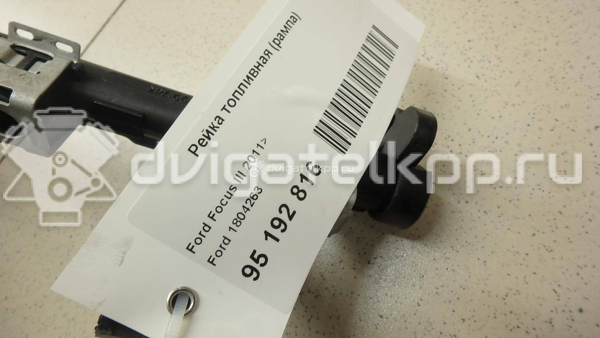 Фото Рейка топливная (рампа)  1804263 для ford C-MAX {forloop.counter}}
