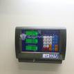 Фото Рычаг задний верхний  1752736 для Ford Focus / C-Max / Grand {forloop.counter}}
