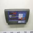 Фото Рычаг задний верхний  1755222 для Ford Focus / C-Max / Grand {forloop.counter}}