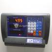 Фото Рычаг передний правый  1865168 для Ford Focus / C-Max / Grand {forloop.counter}}