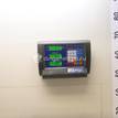 Фото Рычаг передний правый  1865168 для Ford Focus / C-Max / Grand {forloop.counter}}