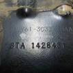 Фото Рычаг передний правый  1865168 для Ford Focus / C-Max / Grand {forloop.counter}}