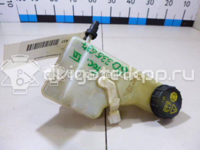 Фото Цилиндр тормозной главный  1841986 для Ford Focus / Tourneo / C-Max / Grand / Kuga {forloop.counter}}