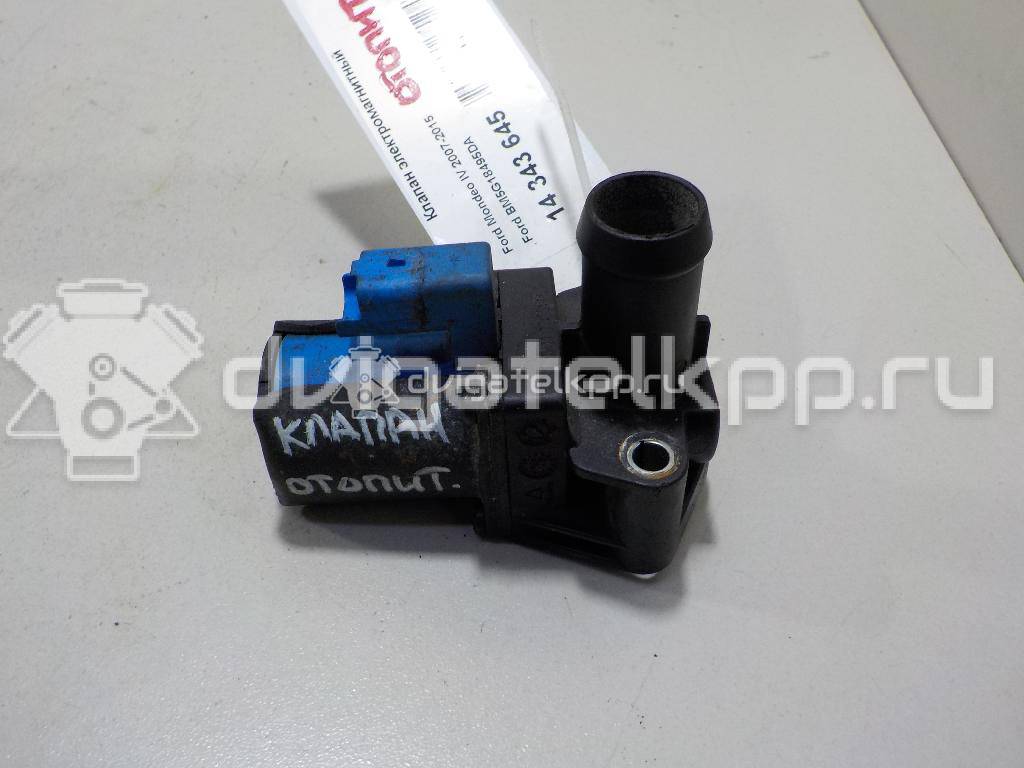 Фото Клапан электромагнитный  BM5G18495DA для Ford Focus / C-Max / Galaxy / Grand / S-Max {forloop.counter}}