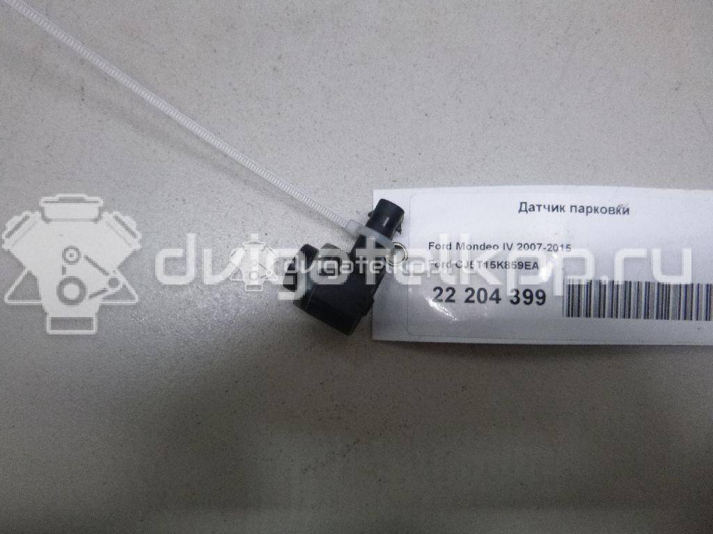Фото Датчик парковки  CJ5T15K859EA для Ford Fiesta / Focus / C-Max / Galaxy / Grand {forloop.counter}}