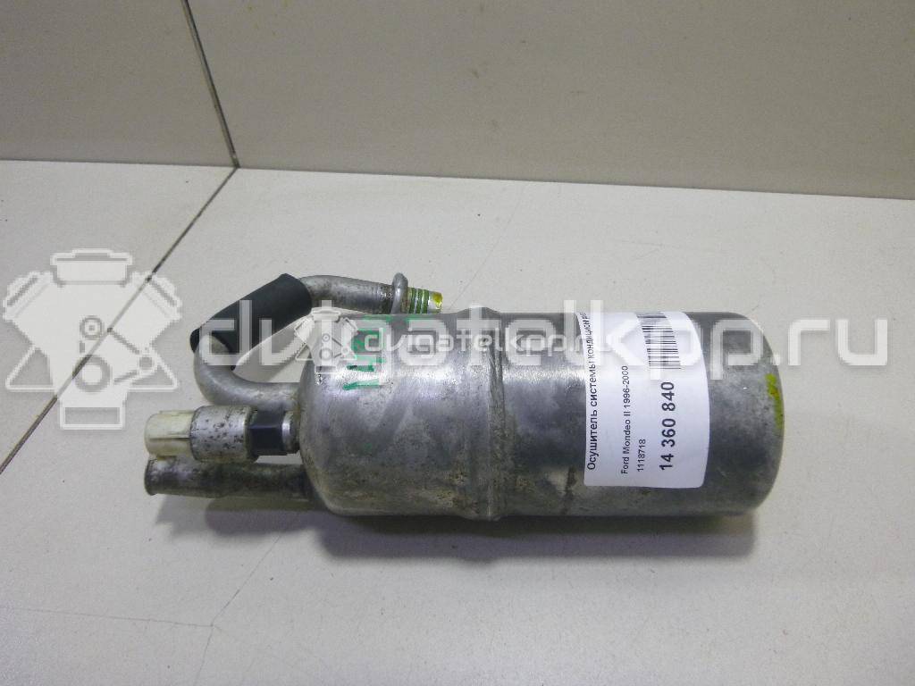 Фото Осушитель системы кондиционирования  1118718 для Ford Cougar Ec / Mondeo {forloop.counter}}