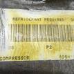 Фото Компрессор системы кондиционирования  4588121 для Ford Fiesta / Focus / Tourneo / Ka / Street Ka Rl2 {forloop.counter}}