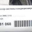 Фото Компрессор системы кондиционирования  4588121 для Ford Fiesta / Focus / Tourneo / Ka / Street Ka Rl2 {forloop.counter}}
