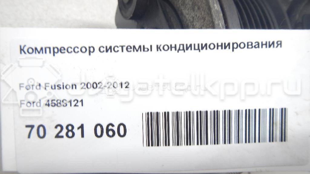 Фото Компрессор системы кондиционирования  4588121 для Ford Fiesta / Focus / Tourneo / Ka / Street Ka Rl2 {forloop.counter}}
