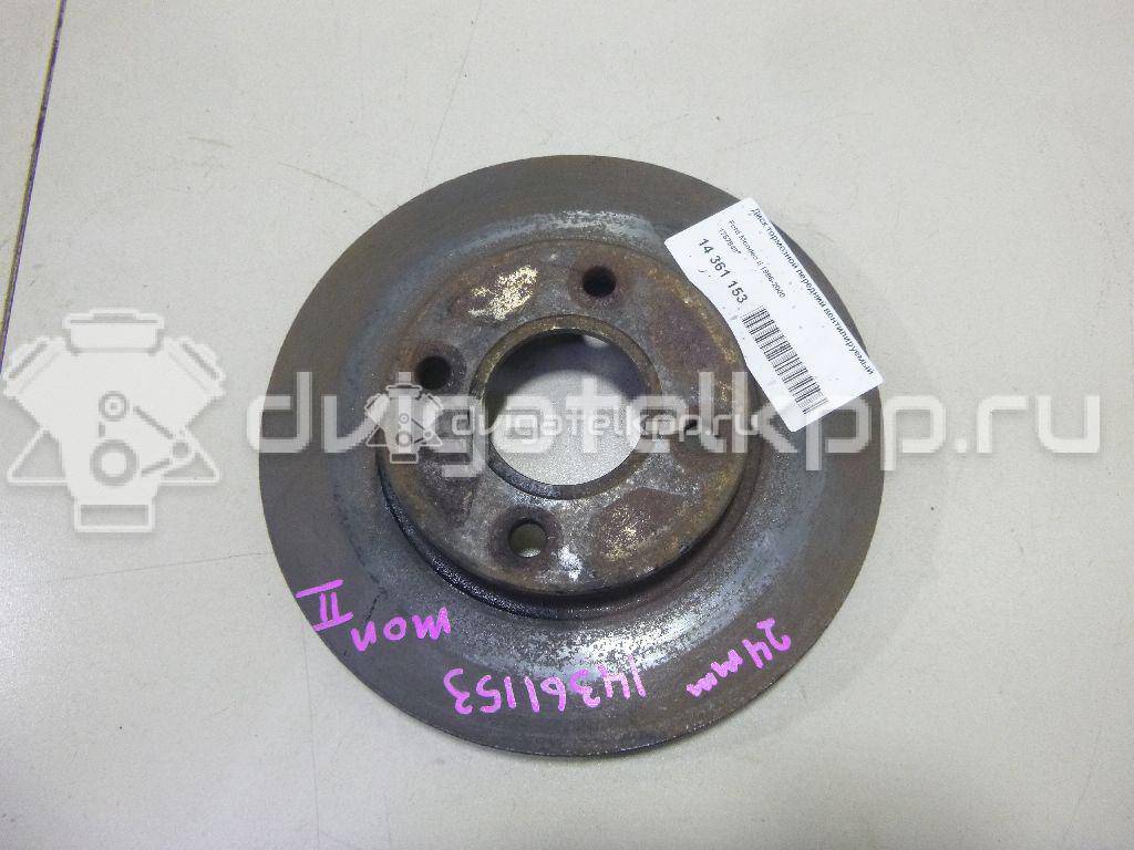 Фото Диск тормозной передний вентилируемый  1757848 для Ford Scorpio / Cougar Ec / Mondeo {forloop.counter}}