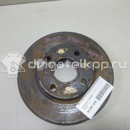 Фото Диск тормозной передний вентилируемый  1757848 для Ford Scorpio / Cougar Ec / Mondeo