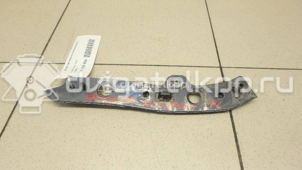 Фото Кронштейн переднего бампера левый  1809043 для Ford Ecosport {forloop.counter}}