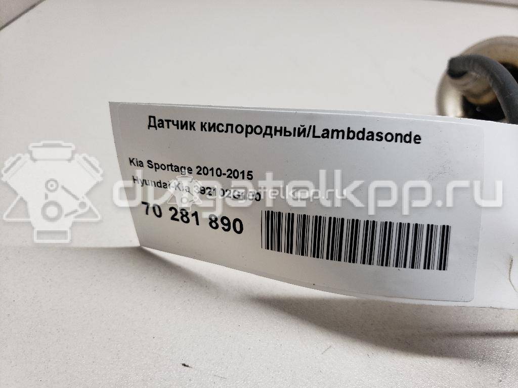 Фото Датчик кислородный/Lambdasonde  392102G100 для ford Edge {forloop.counter}}