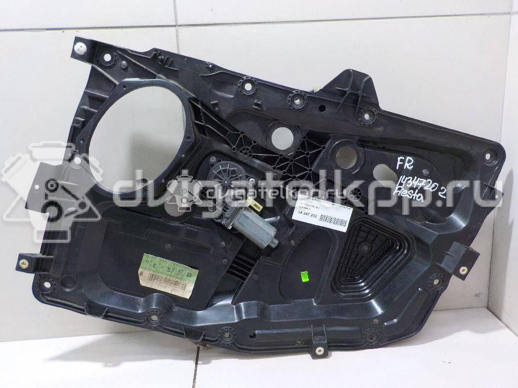 Фото Стеклоподъемник электр. передний правый  1546517 для Ford Fiesta / Fusion Ju {forloop.counter}}