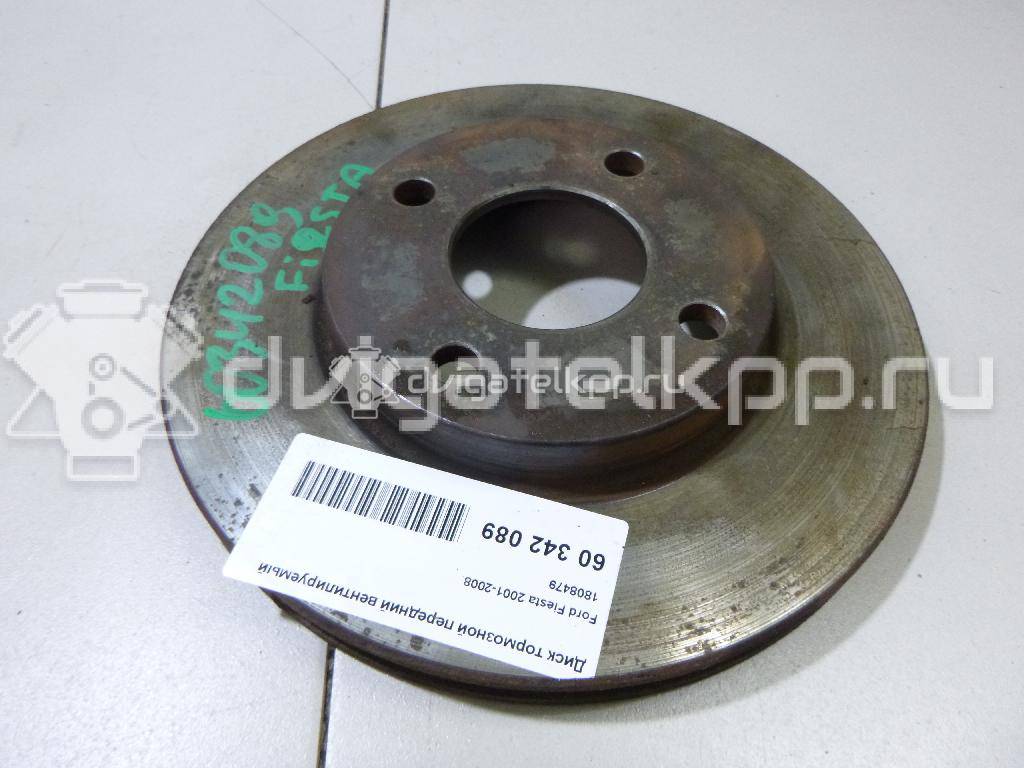 Фото Диск тормозной передний вентилируемый  1808479 для Ford Fiesta / Focus / Ka / Street Ka Rl2 / Fusion Ju {forloop.counter}}