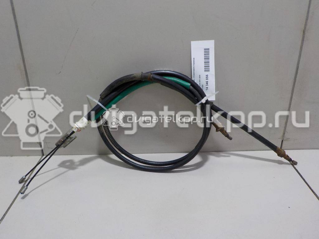 Фото Трос стояночного тормоза  1211024 для Ford Fiesta / Fusion Ju {forloop.counter}}