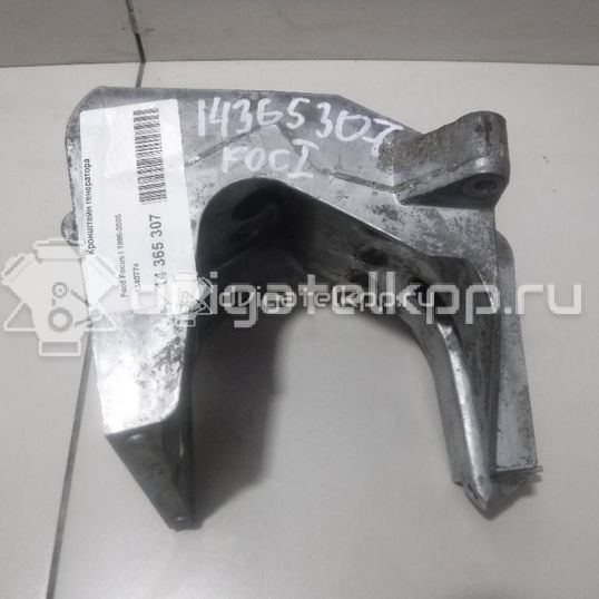 Фото Кронштейн генератора  1340774 для Ford Fiesta / Street Ka Rl2 / Ka