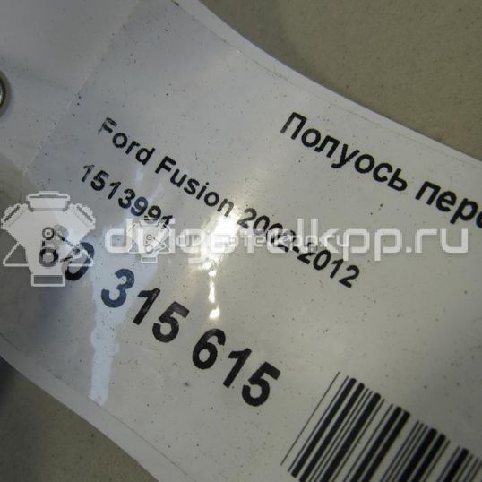 Фото Полуось передняя левая  1513991 для Ford Fiesta / Tourneo / B-Max Jk / Fusion Ju / Transit
