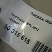 Фото Полуось передняя левая  1513991 для Ford Fiesta / Tourneo / B-Max Jk / Fusion Ju / Transit {forloop.counter}}