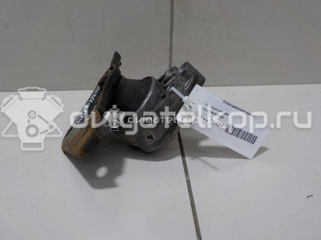 Фото Опора двигателя правая  2s616f012ad для Ford Fiesta / Fusion Ju {forloop.counter}}