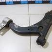 Фото Рычаг передний правый  2S613042DA для Ford Fiesta / Fusion Ju {forloop.counter}}