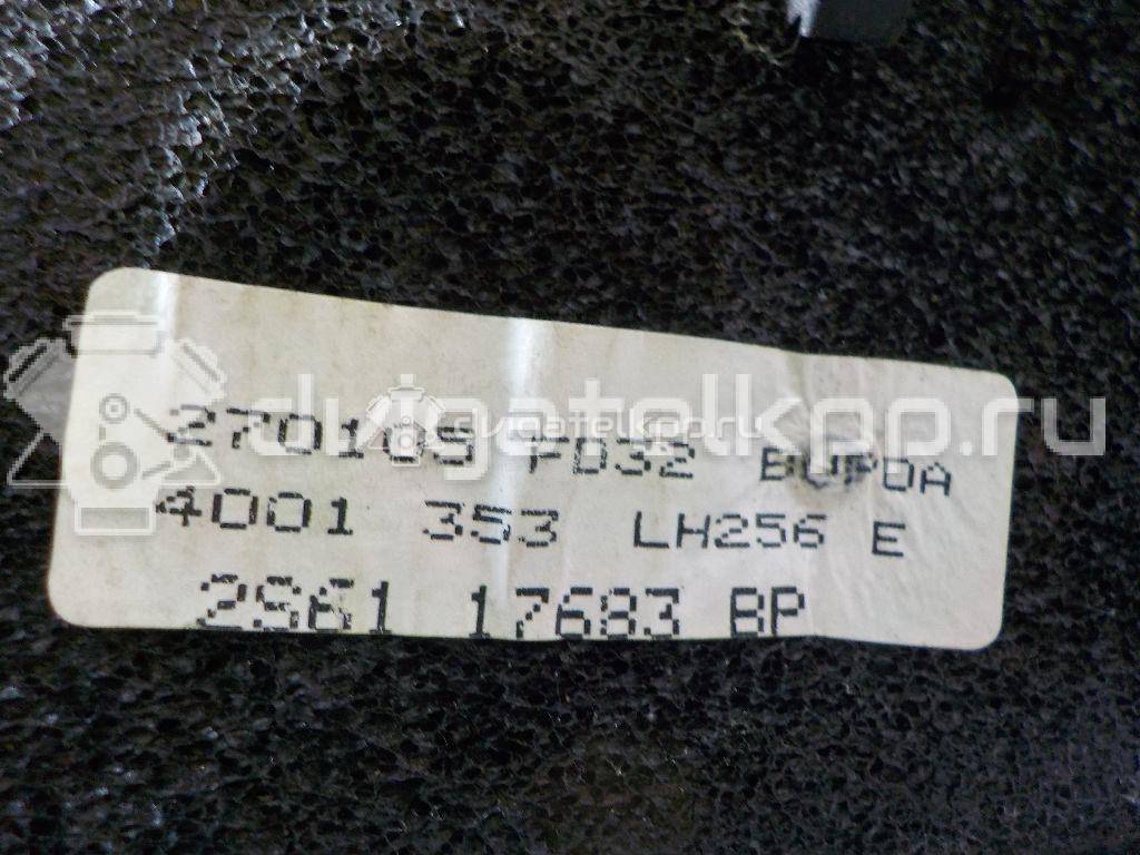 Фото Зеркало левое электрическое  1315843 для Ford Fiesta {forloop.counter}}