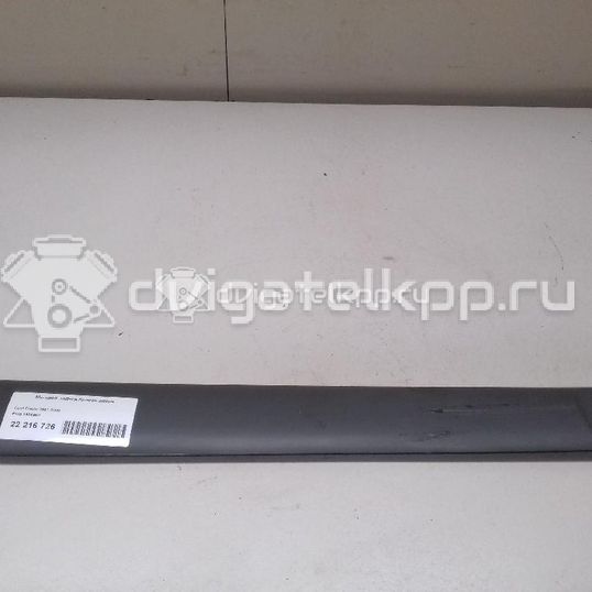 Фото Молдинг задней правой двери  1536981 для Ford Fiesta