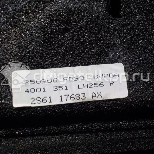 Фото Зеркало левое механическое  2S6117683AX для Ford Fiesta