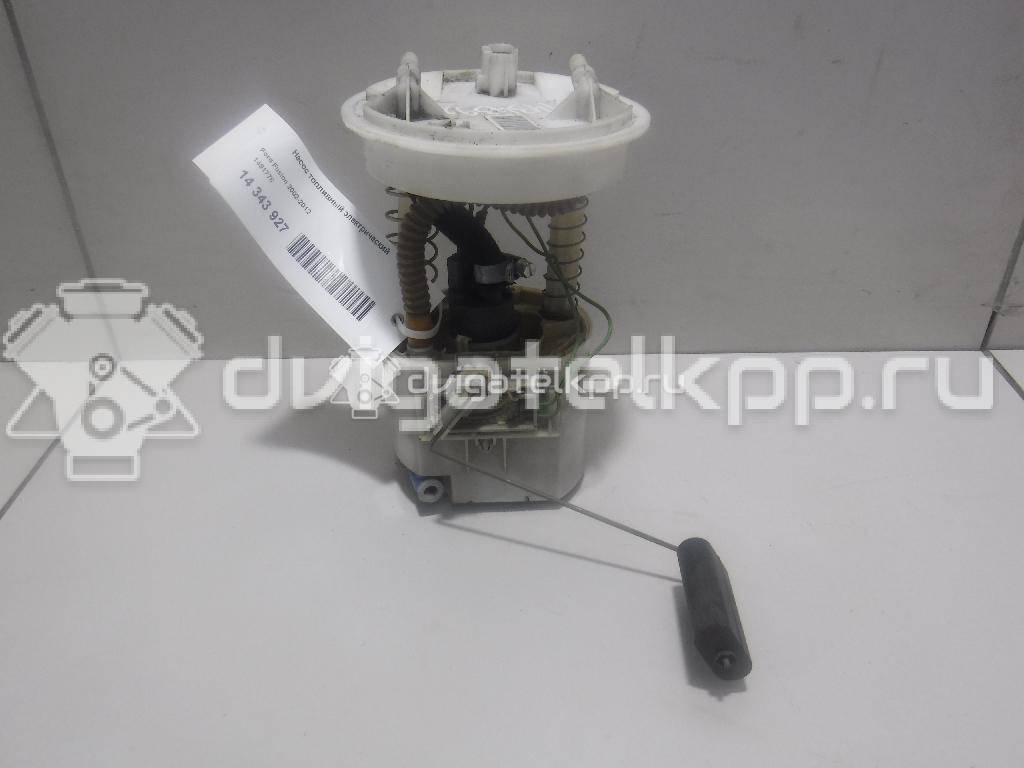 Фото Насос топливный электрический  1491778 для Ford Fiesta / Fusion Ju {forloop.counter}}