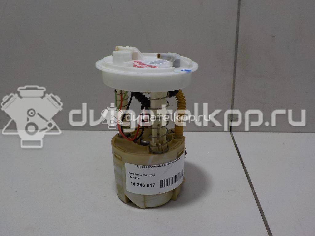 Фото Насос топливный электрический  1491778 для Ford Fiesta / Fusion Ju {forloop.counter}}