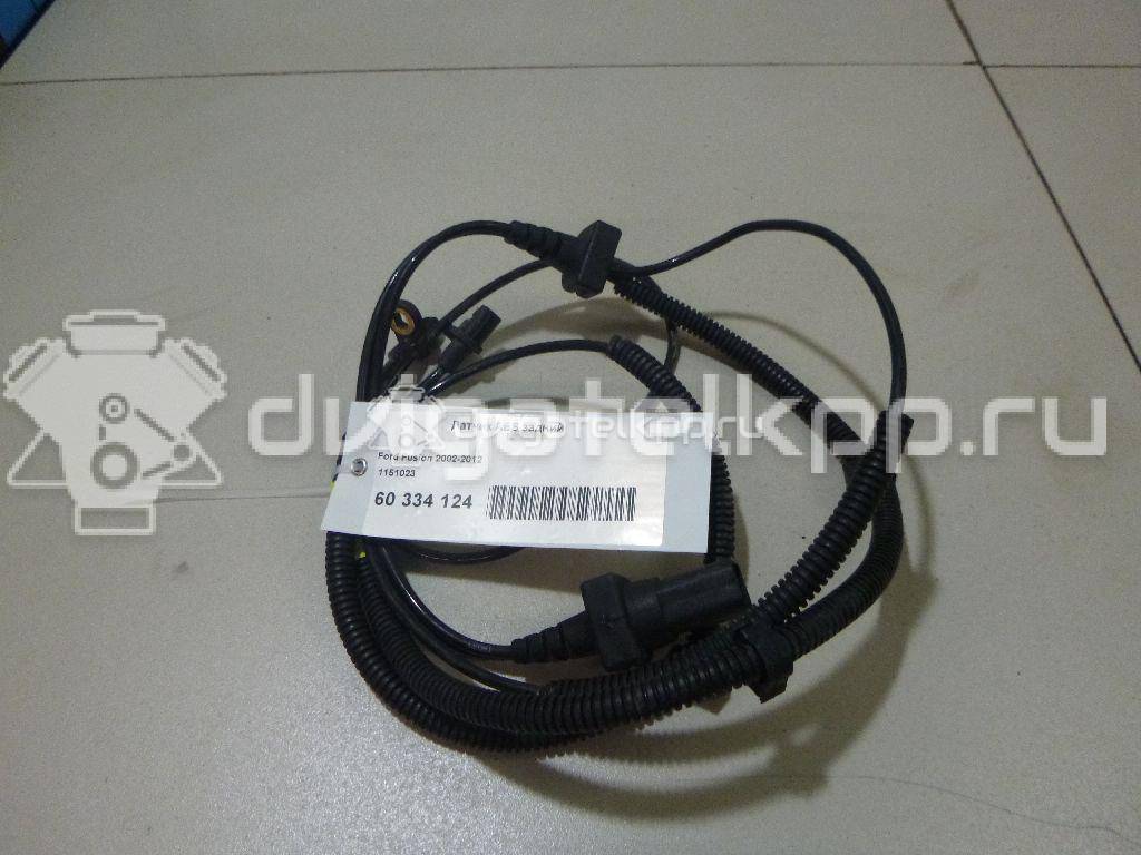Фото Датчик ABS задний  1151023 для Ford Fiesta / Fusion Ju {forloop.counter}}