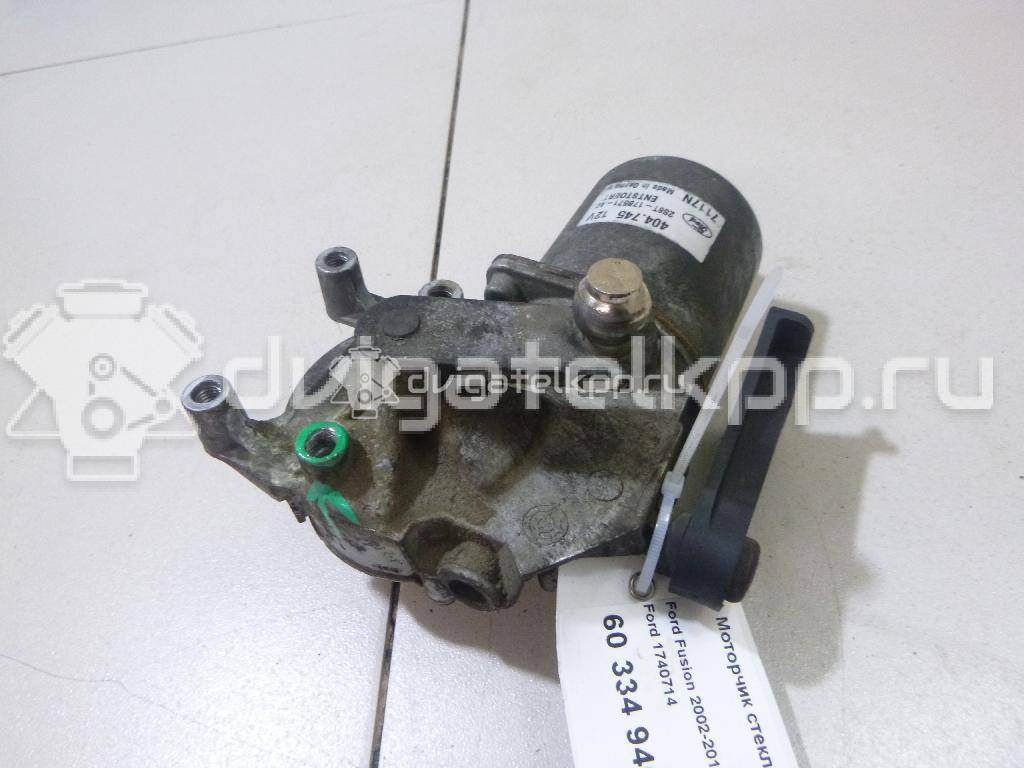 Фото Моторчик стеклоочистителя передний  1740714 для Ford Fiesta / Fusion Ju {forloop.counter}}