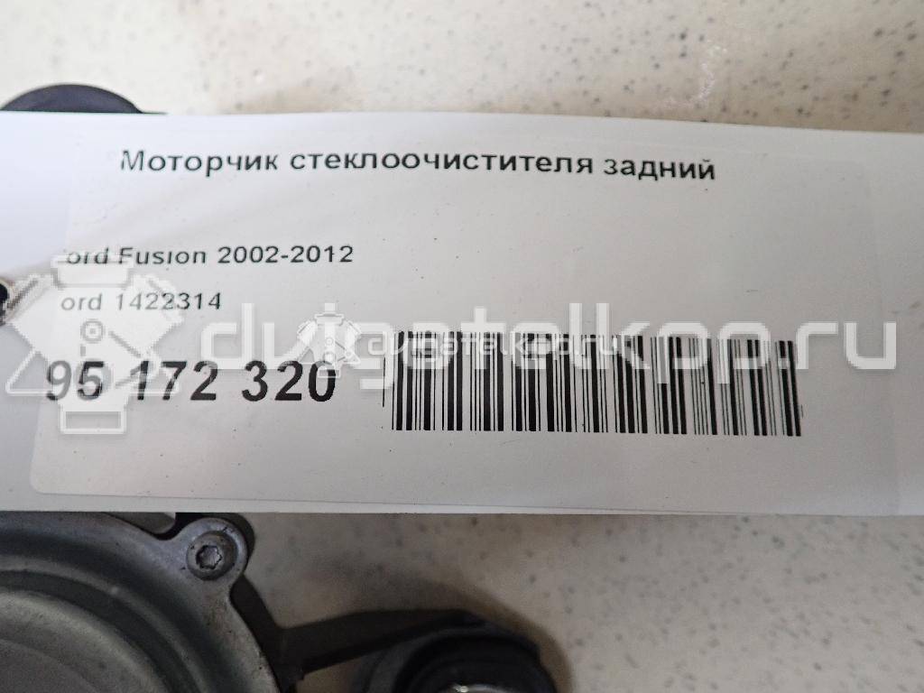 Фото Моторчик стеклоочистителя задний  1422314 для Ford Fiesta / Fusion Ju {forloop.counter}}
