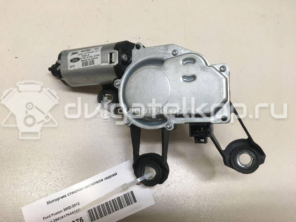Фото Моторчик стеклоочистителя задний  2S61A17K441AC для Ford Fiesta / Fusion Ju {forloop.counter}}