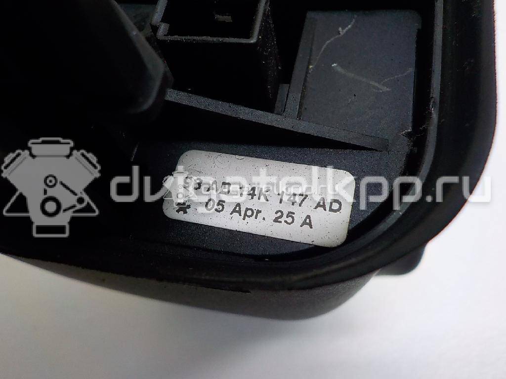 Фото Переключатель подрулевой управления магнитолой  1346664 для Ford Fiesta / Focus / Fusion Ju / Transit / Mondeo {forloop.counter}}