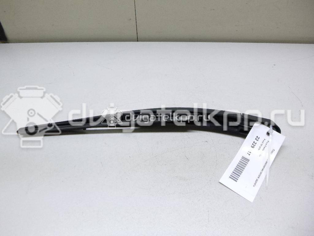 Фото Поводок стеклоочистителя заднего  1513761 для Ford Fiesta {forloop.counter}}