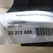 Фото Решетка в бампер центральная  1532213 для Ford Fiesta {forloop.counter}}