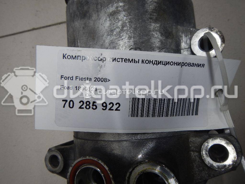 Фото Компрессор системы кондиционирования  1890121 для Ford Fiesta {forloop.counter}}