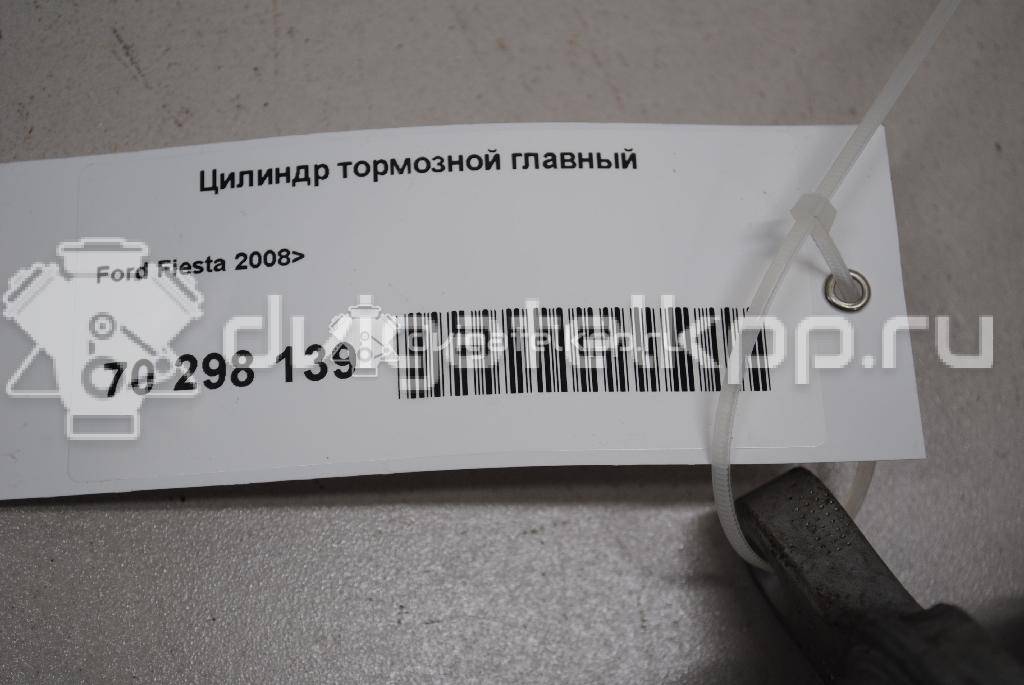 Фото Цилиндр тормозной главный  1746594 для Ford Fiesta / Transit / Tourneo / B-Max Jk {forloop.counter}}