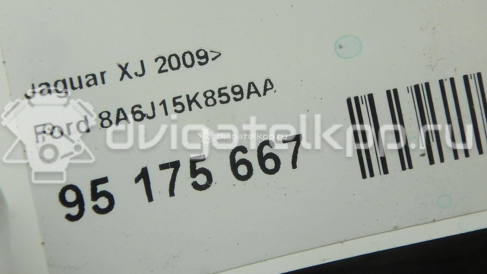 Фото Датчик парковки  8A6J15K859AA для Ford Fiesta / Focus / Galaxy / Kuga / S-Max {forloop.counter}}