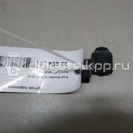 Фото Датчик парковки  CJ5T15K859FA для Ford Fiesta / Focus / Tourneo / Galaxy / Kuga