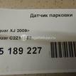 Фото Датчик парковки  c2z11733 для jaguar XE {forloop.counter}}