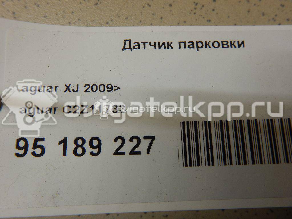 Фото Датчик парковки  c2z11733 для jaguar XE {forloop.counter}}