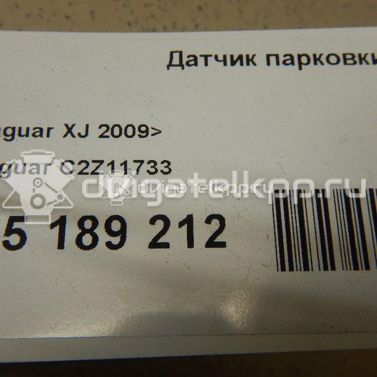 Фото Датчик парковки  c2z11733 для jaguar XE