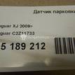 Фото Датчик парковки  c2z11733 для jaguar XE {forloop.counter}}