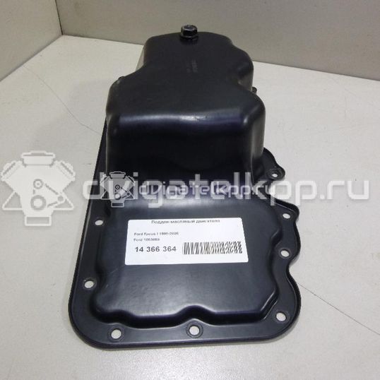 Фото Поддон масляный двигателя  1053869 для Ford Focus / Maverick / Tourneo / Transit