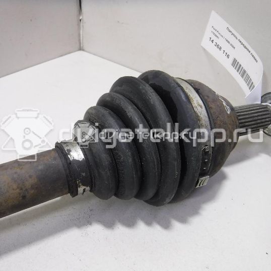 Фото Полуось передняя левая  1753951 для Ford Fiesta / Focus / Fusion Ju