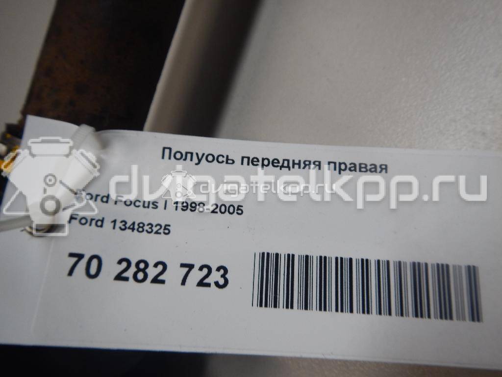Фото Полуось передняя правая  1348325 для Ford Fiesta / Focus / Fusion Ju {forloop.counter}}